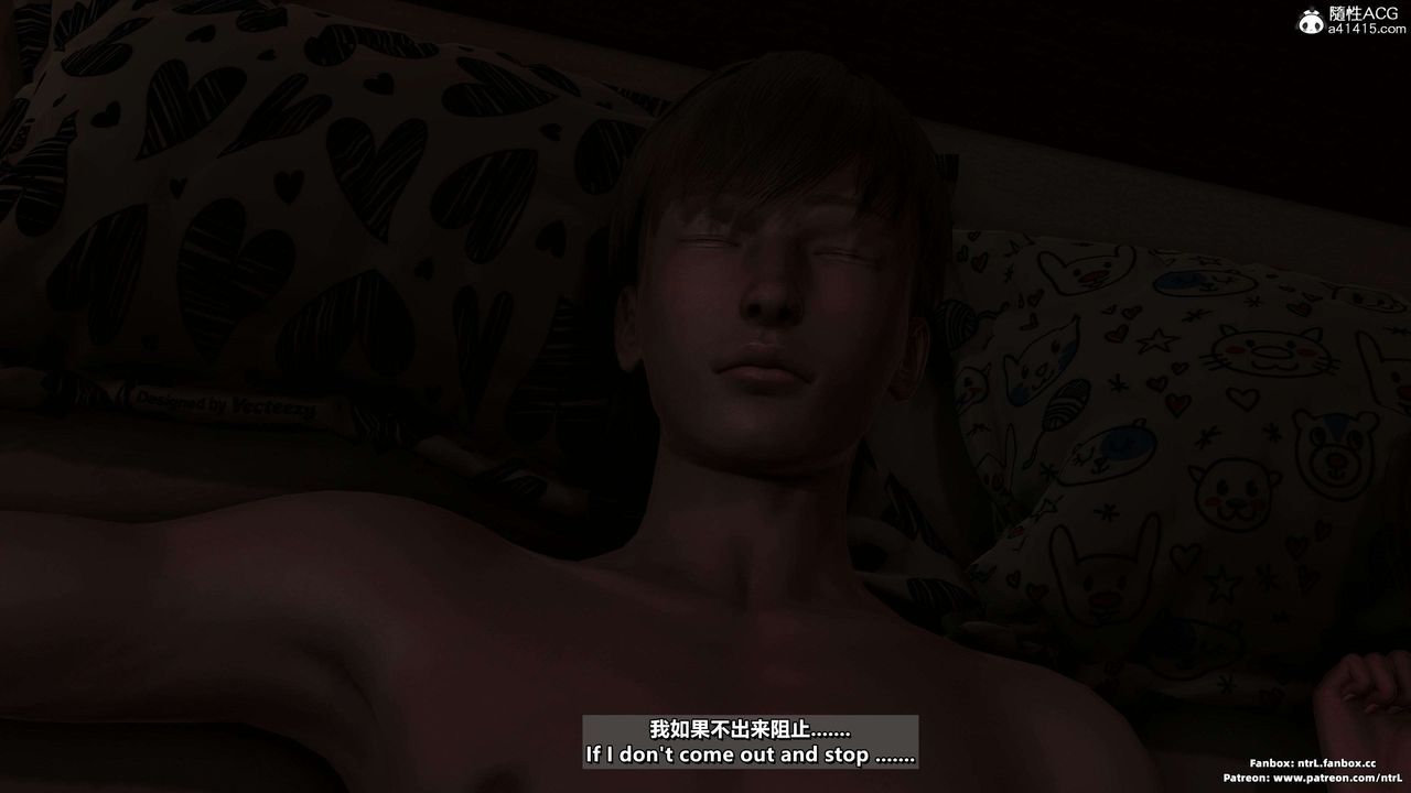 我的淫亂妻子-奧莉Ollie[3D]第04章【第07话】