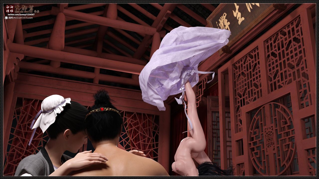 [3D]神雕秘传大都篇第八章-潘金莲上03话