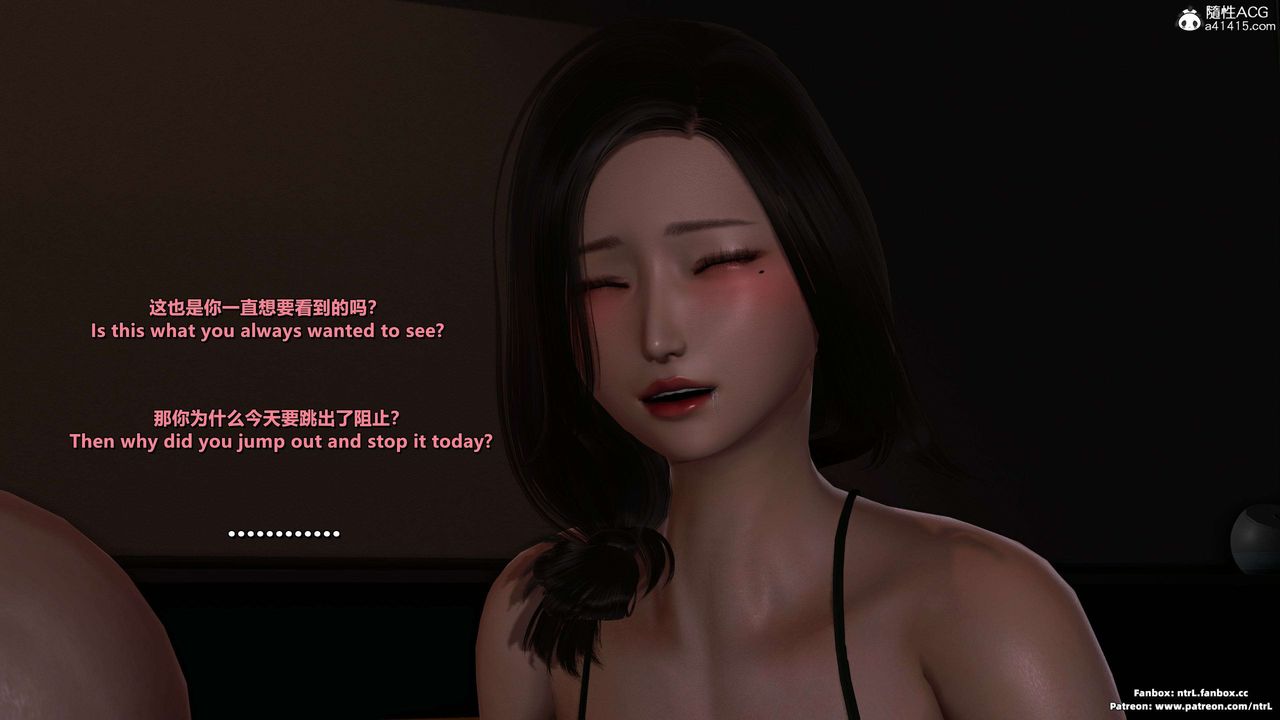 我的淫乱妻子-奥莉Ollie[3D]第04章【第08话】