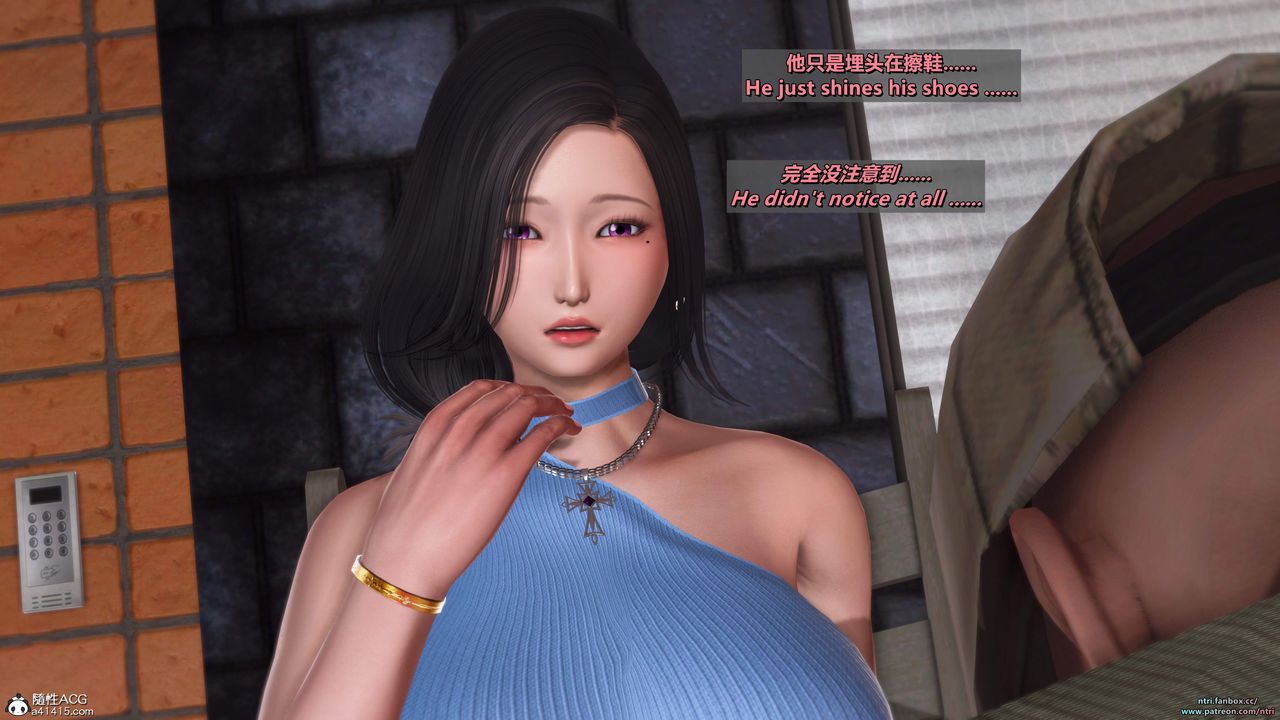 我的淫乱妻子-奥莉Ollie[3D]第05章【第01话】