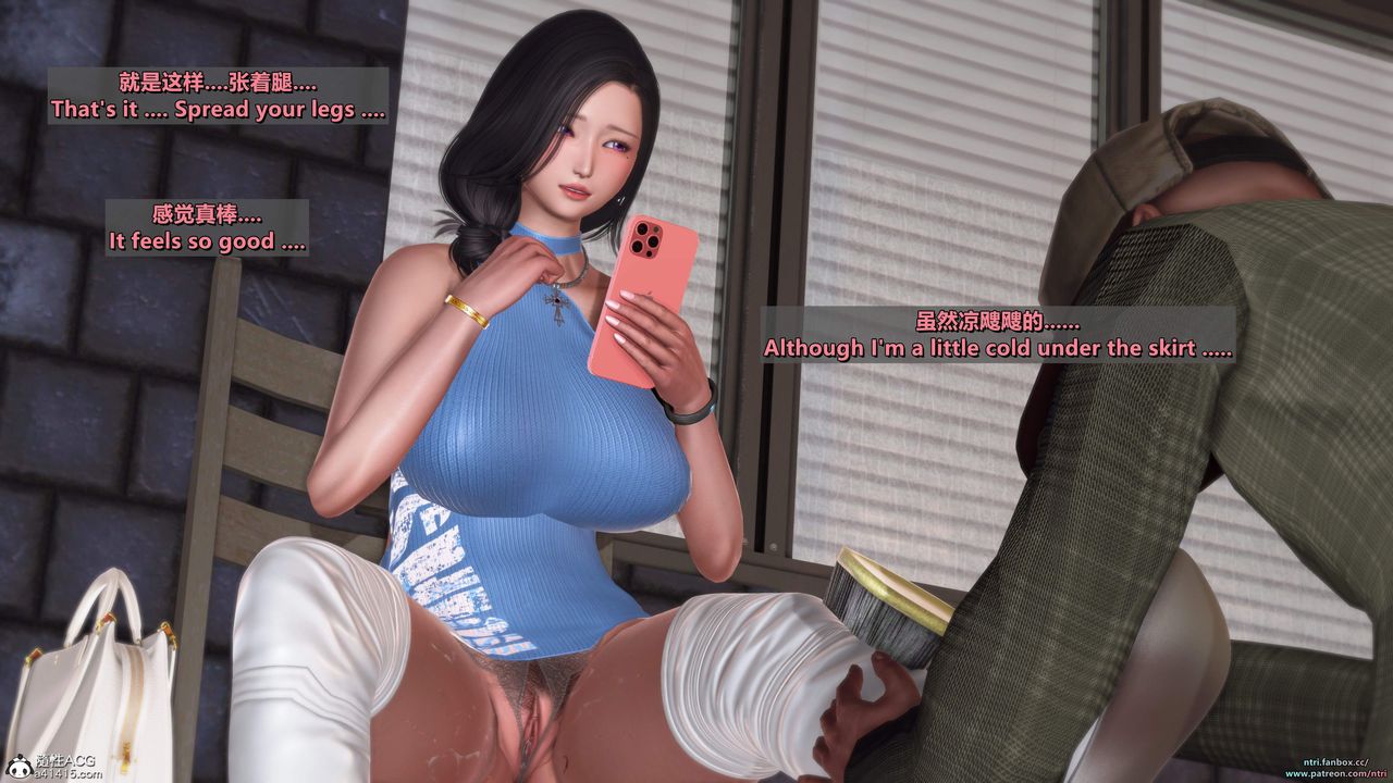 我的淫乱妻子-奥莉Ollie[3D]第05章【第01话】