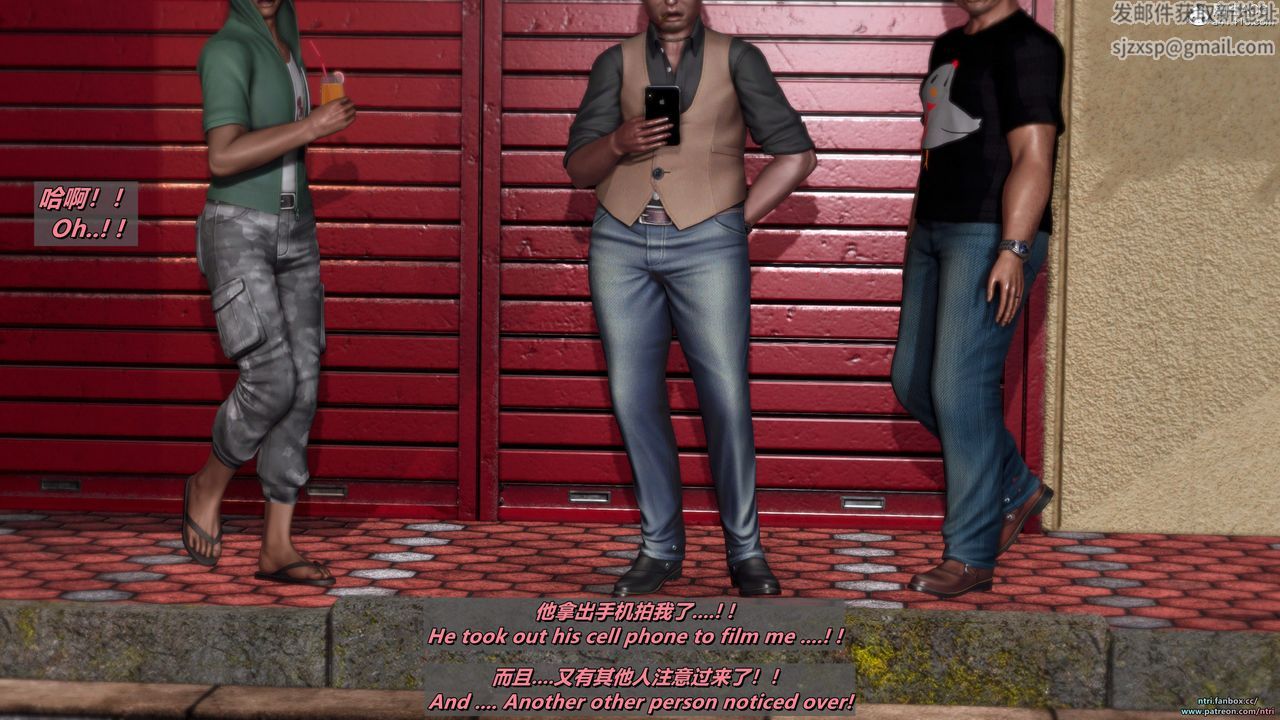 我的淫乱妻子-奥莉Ollie[3D]第05章【第01话】