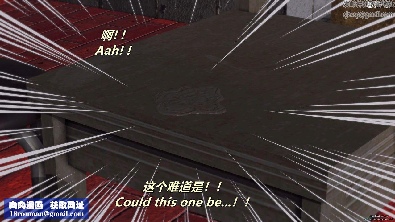 我的淫乱妻子-奥莉Ollie[3D]第05章【第01话】