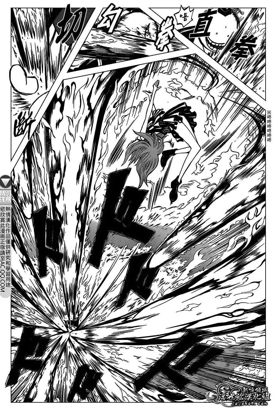 暗杀教室第131集