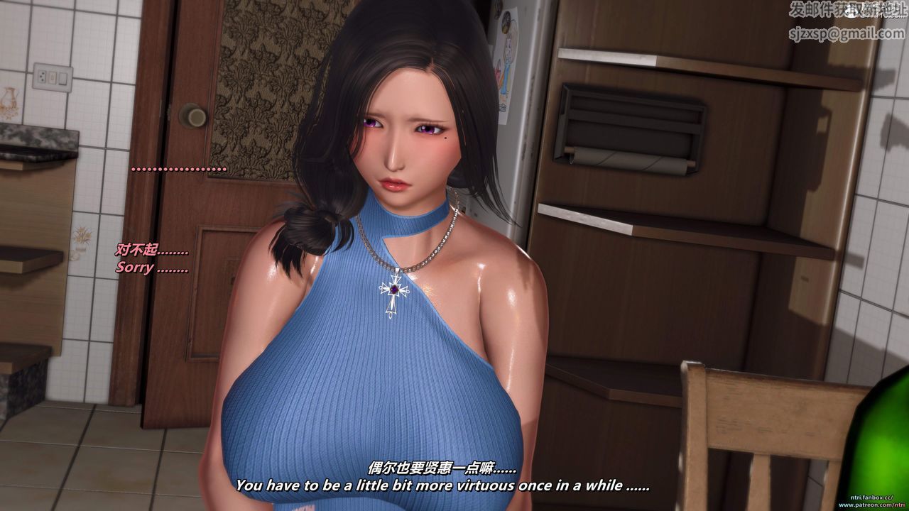 我的淫乱妻子-奥莉Ollie[3D]第05章【第03话】