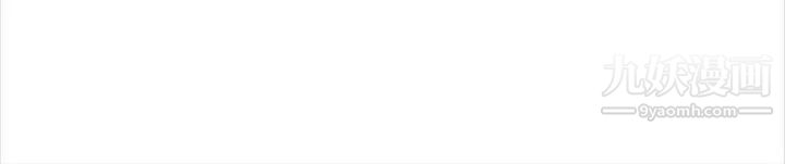 H校园第25话-孽缘