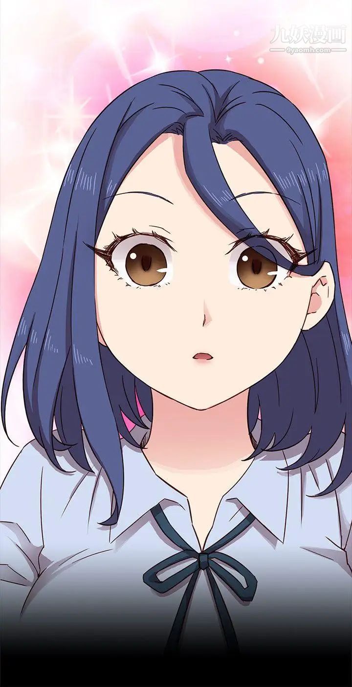 H校园第25话-孽缘