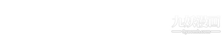 H校园第27话-汁男