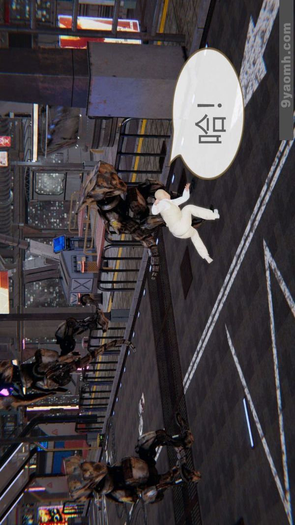 [3D]色灵系统+番外第03章-03话