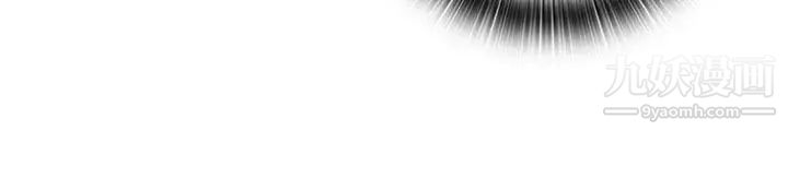 H校园第36话-可以当你的女朋友吗?