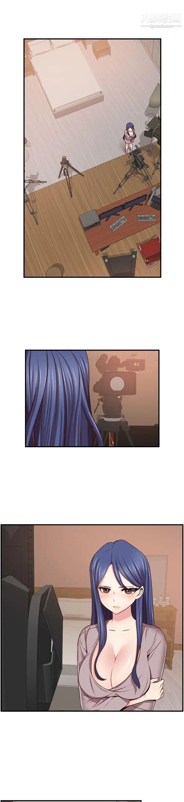 H校园第46话-第2季性爱露营