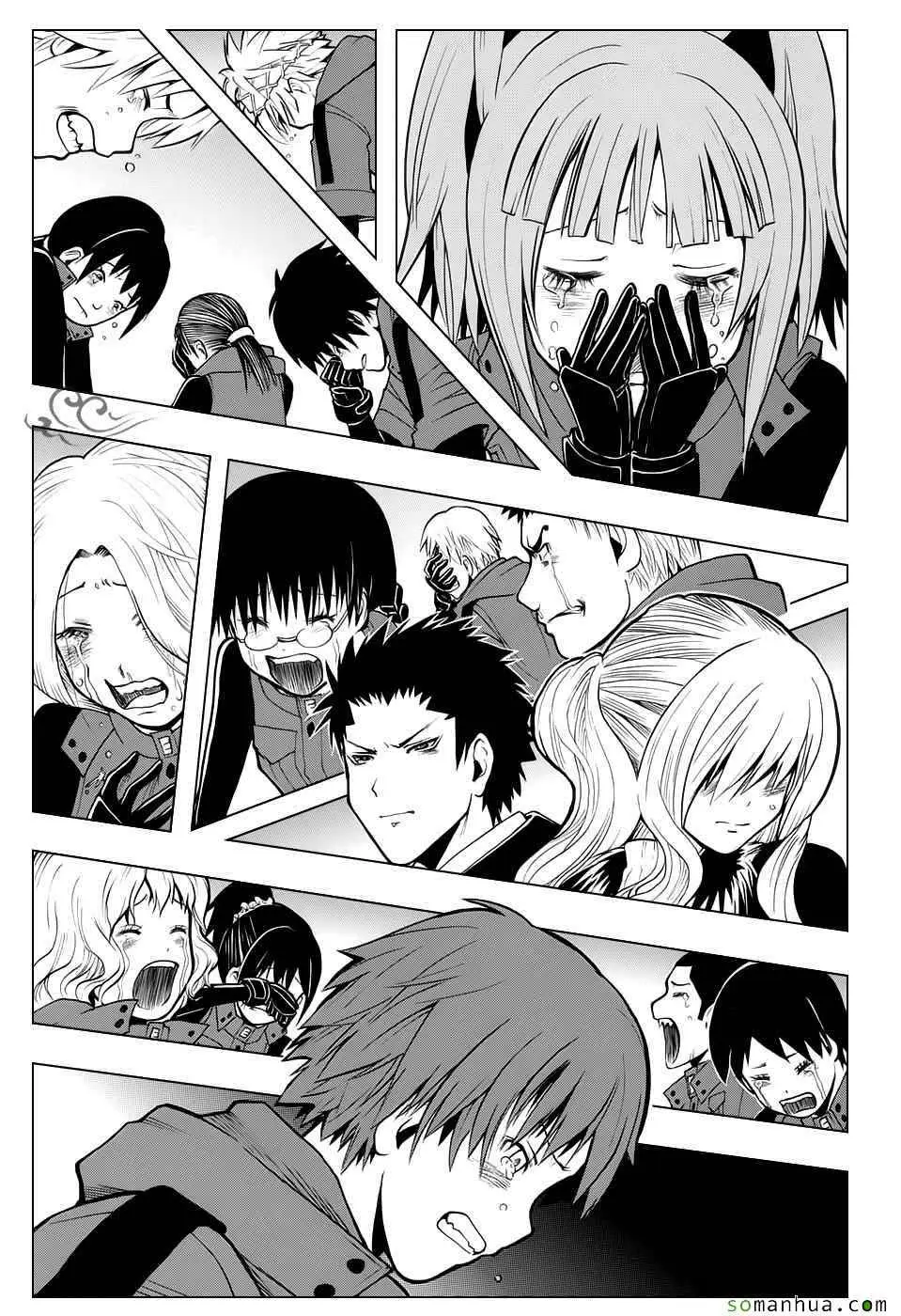 暗杀教室第177集