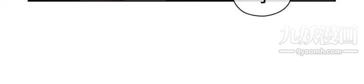 H校园第50话-第2季伤心