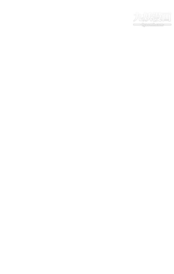 H校园第50话-第2季伤心