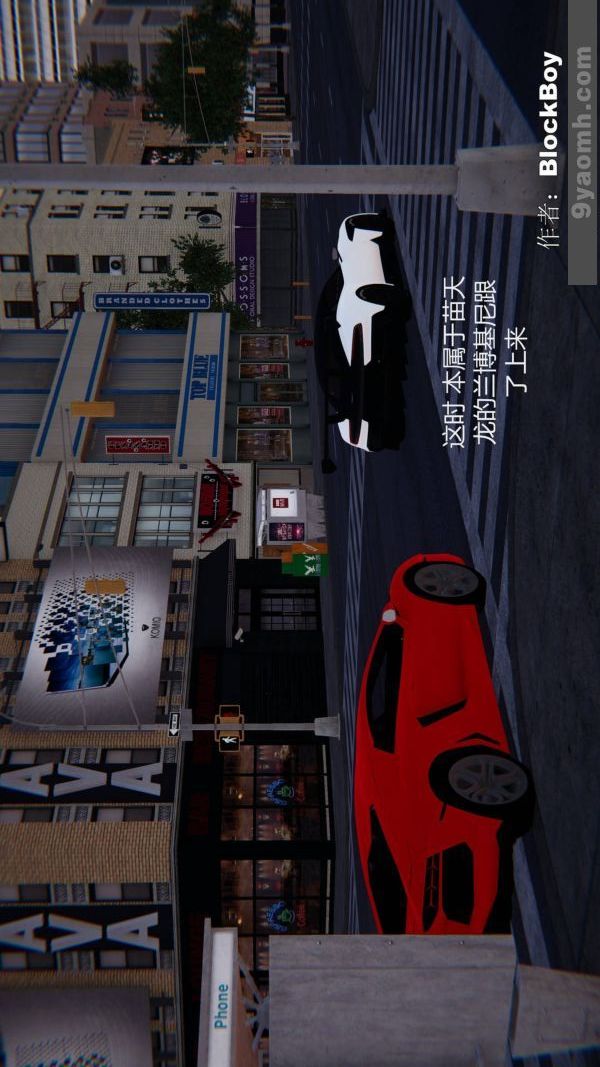 [3D]色灵系统+番外第08章-01话