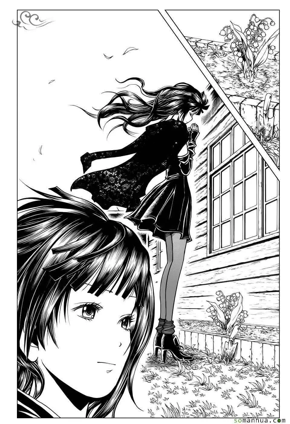 暗杀教室第179集