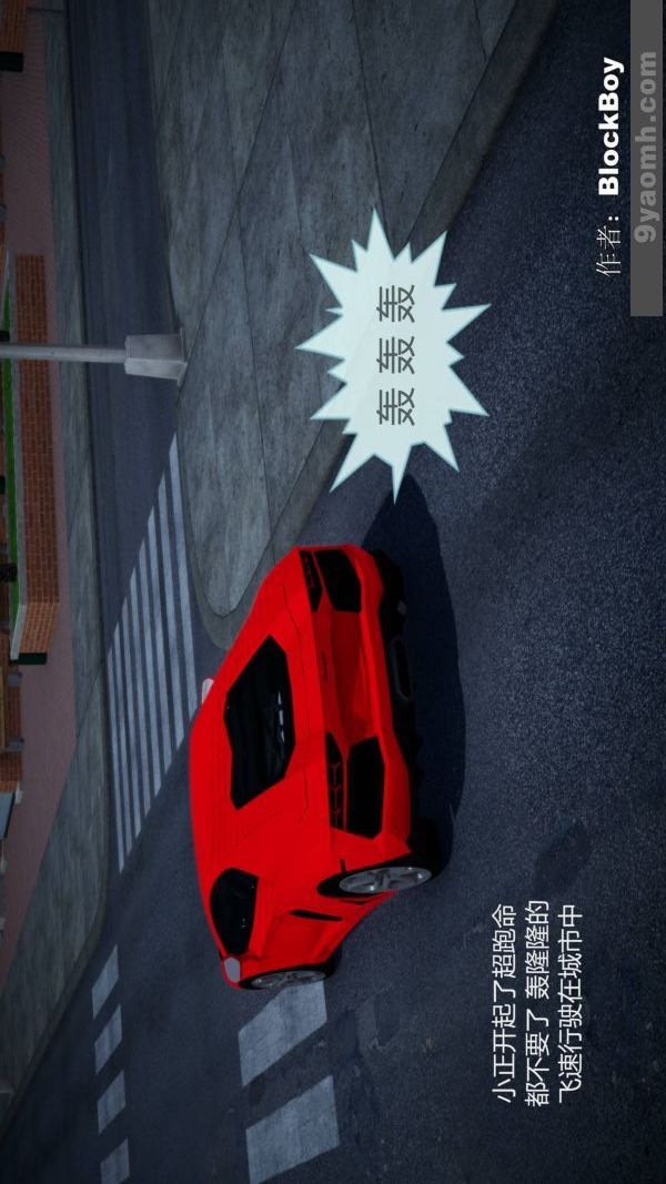 [3D]色灵系统+番外第08章-03话