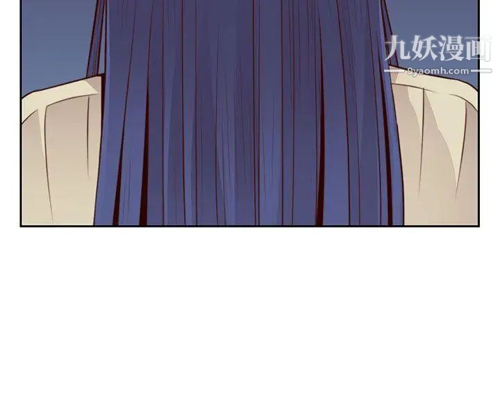 H校园第55话-第2季为什么和姐姐做?