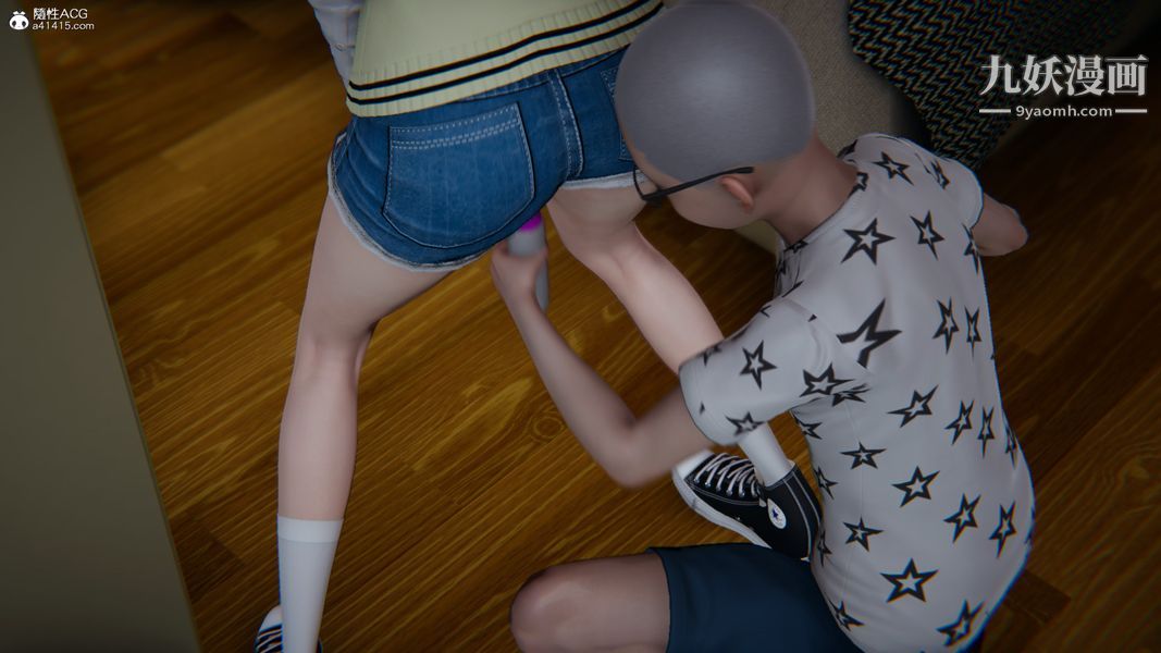 漂亮媽媽的過家家遊戲[3D]第04章【第03话】