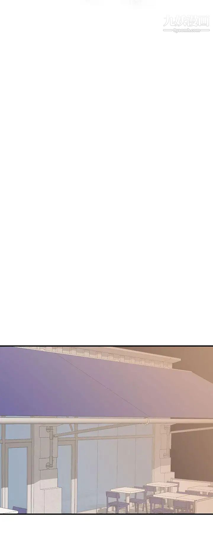 H校园第67话-第2季冒牌货