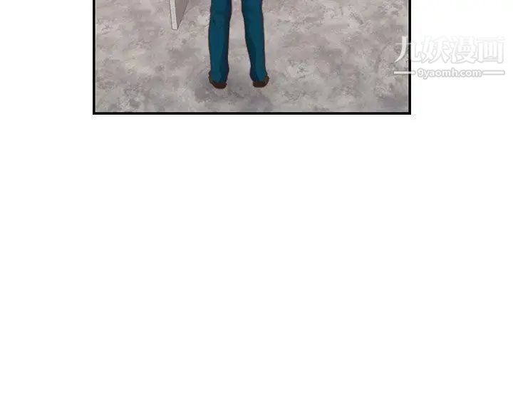 H校園第68話-第2季沒有人比我更愛你