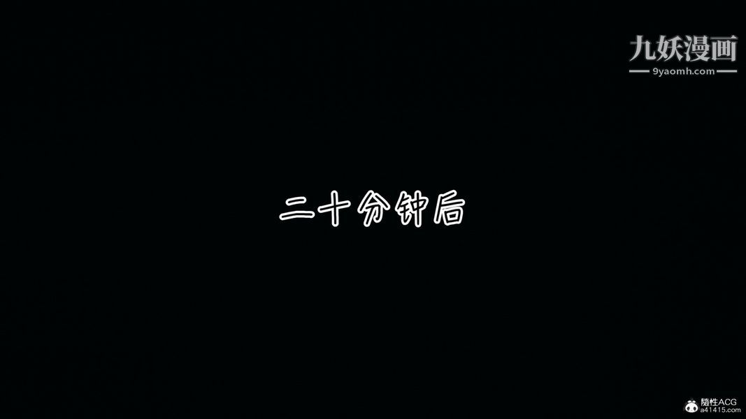 漂亮妈妈的过家家游戏[3D]第05章【第04话】