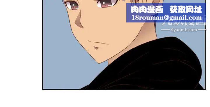 H校园第72话-第2季入伍