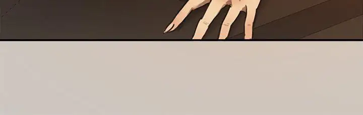 MAD:小姐与司机第4话