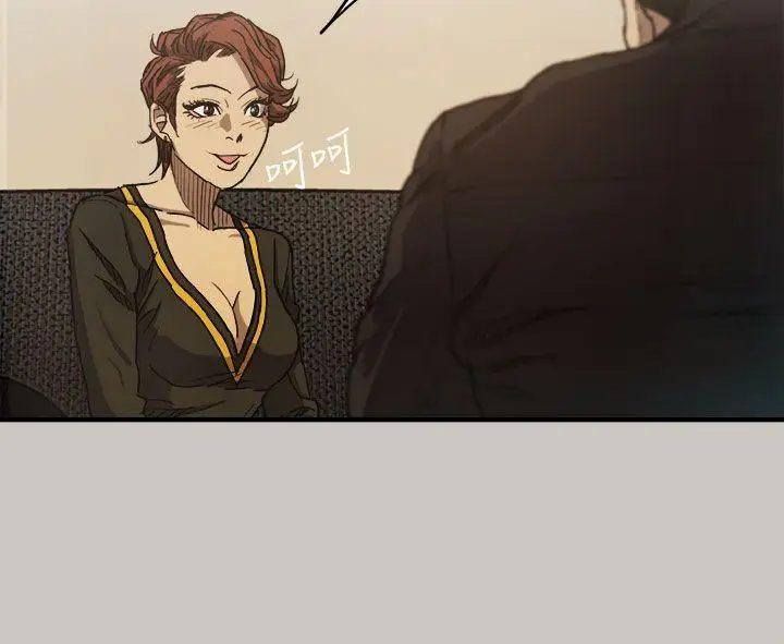 MAD:小姐與司機第6話