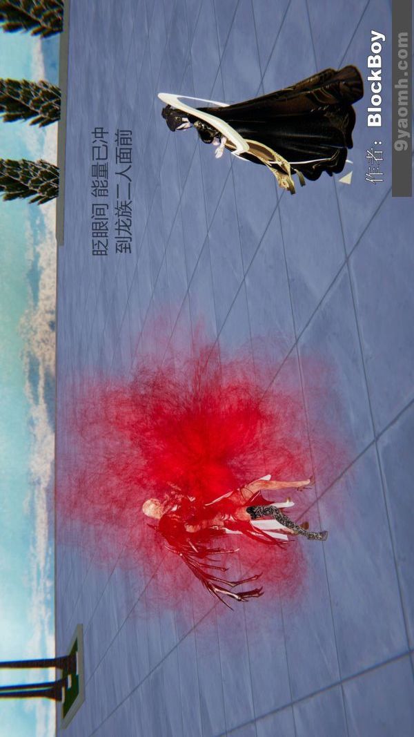 [3D]色灵系统+番外第14章-01话