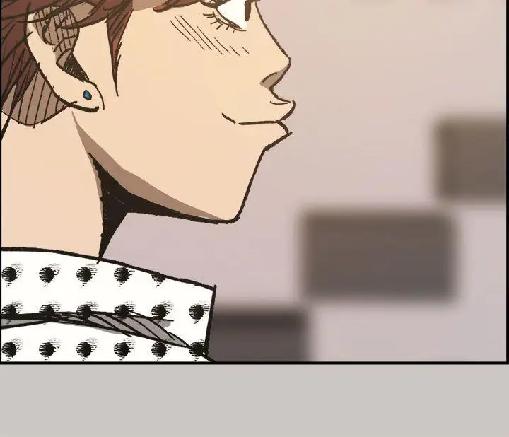 MAD:小姐與司機第14話