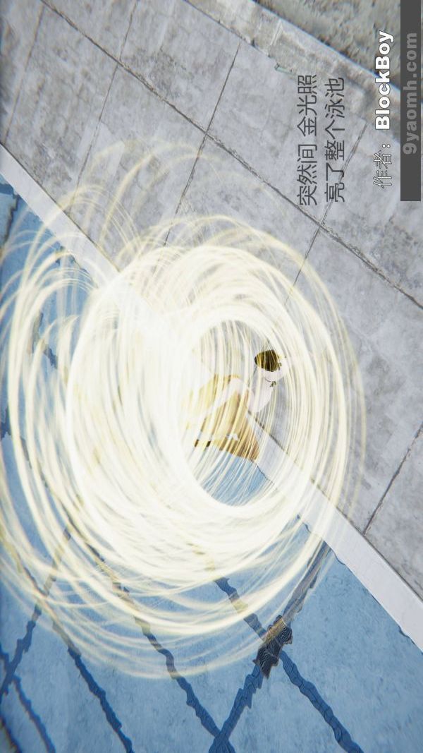 [3D]色靈系統+番外第14章-04話