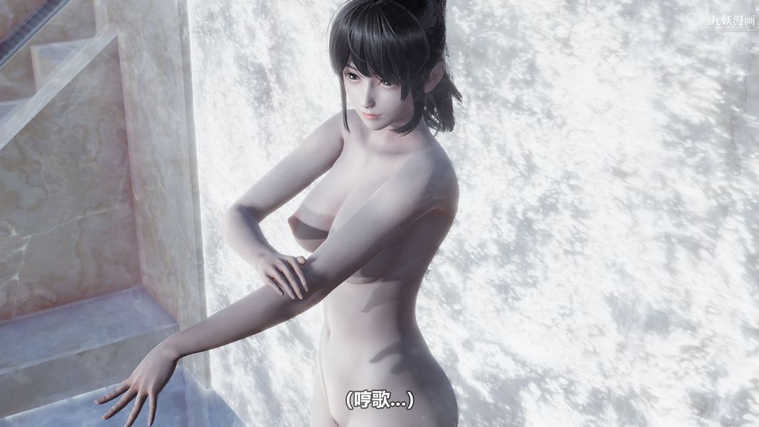 误入男浴场[3D]第1话