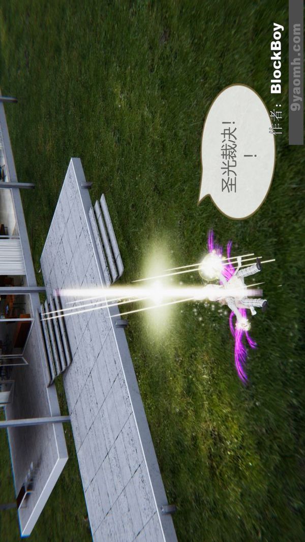 [3D]色灵系统+番外第15章-最终话