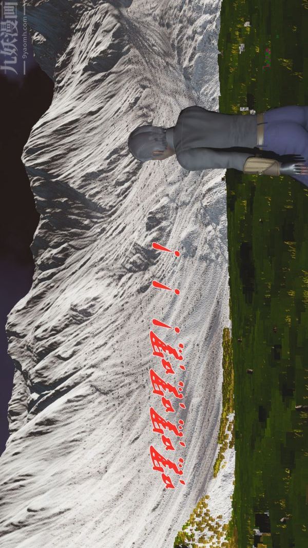 [3D]斗罗玉传第01章-不乐的奇遇01话