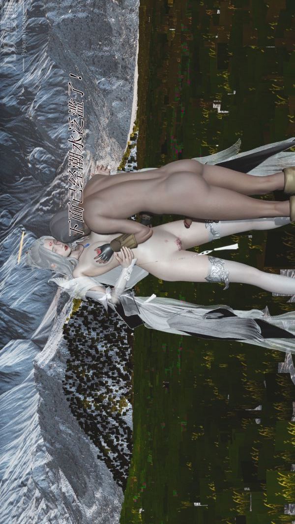 [3D]斗罗玉传第01章-不乐的奇遇02话