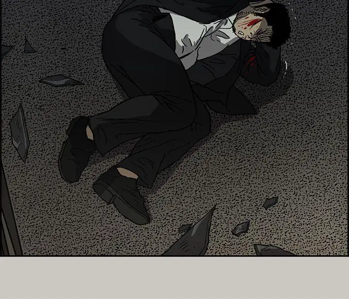 MAD:小姐与司机第20话