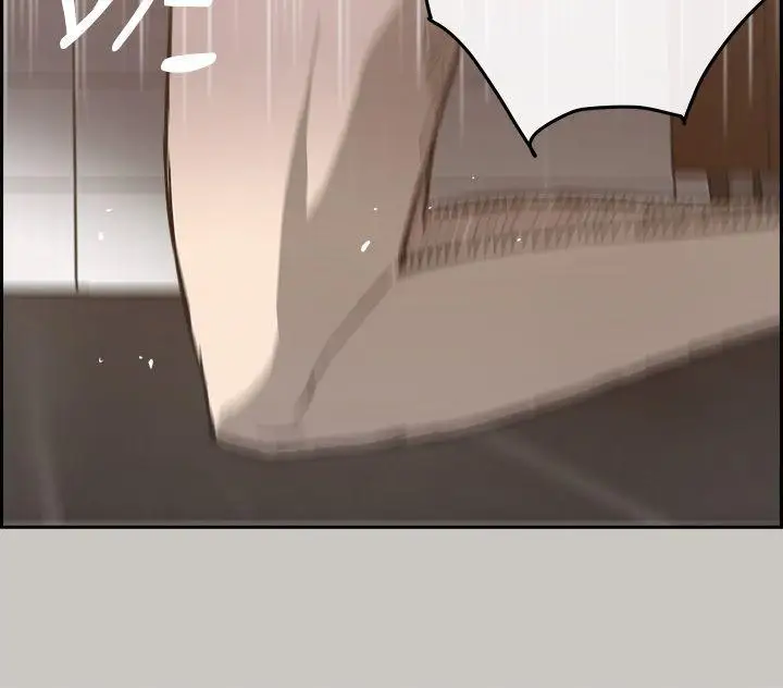 MAD:小姐与司机第21话