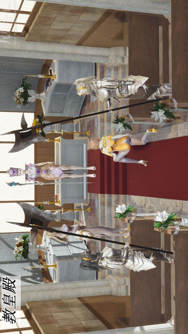 [3D]鬥羅玉傳第02章-大意的比比东01話