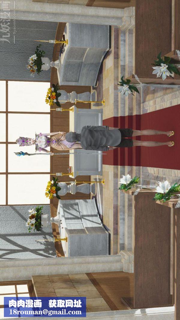 [3D]斗罗玉传第02章-大意的比比东01话