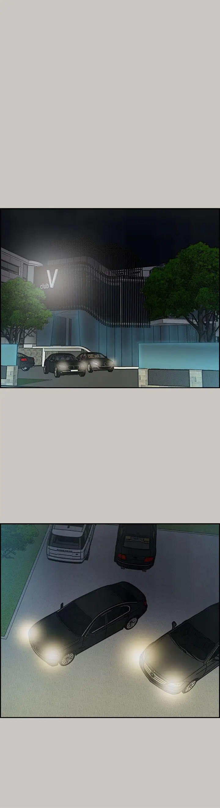 MAD:小姐与司机第32话