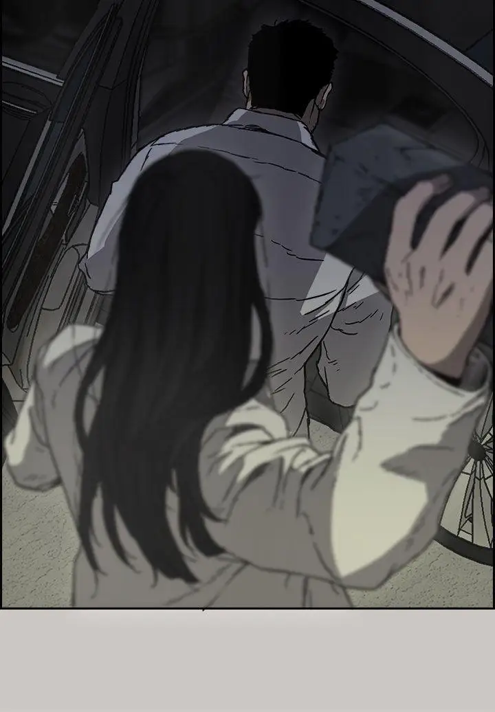 MAD:小姐与司机第33话