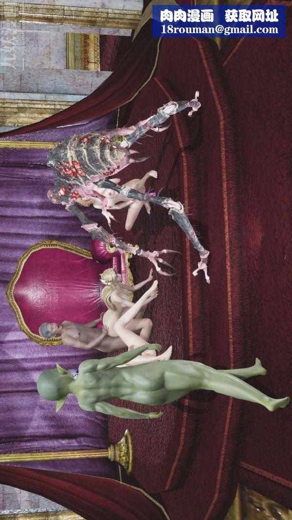 [3D]斗罗玉传第04章-召唤魔物03话