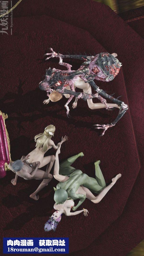 [3D]斗罗玉传第04章-召唤魔物04话