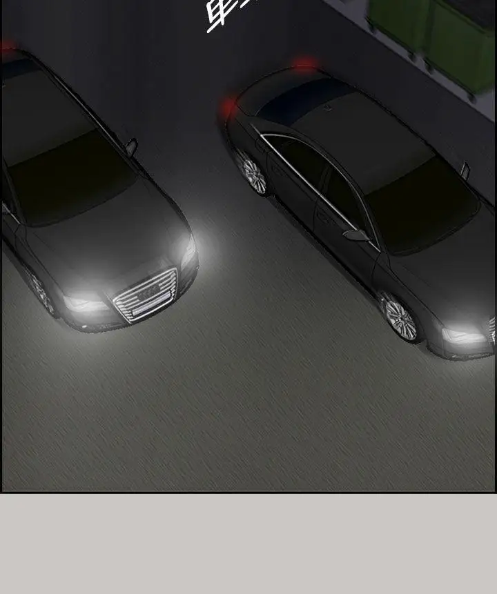 MAD:小姐与司机第36话