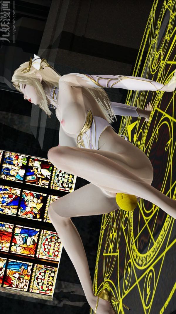 [3D]鬥羅玉傳第05章-魔力之卵01話