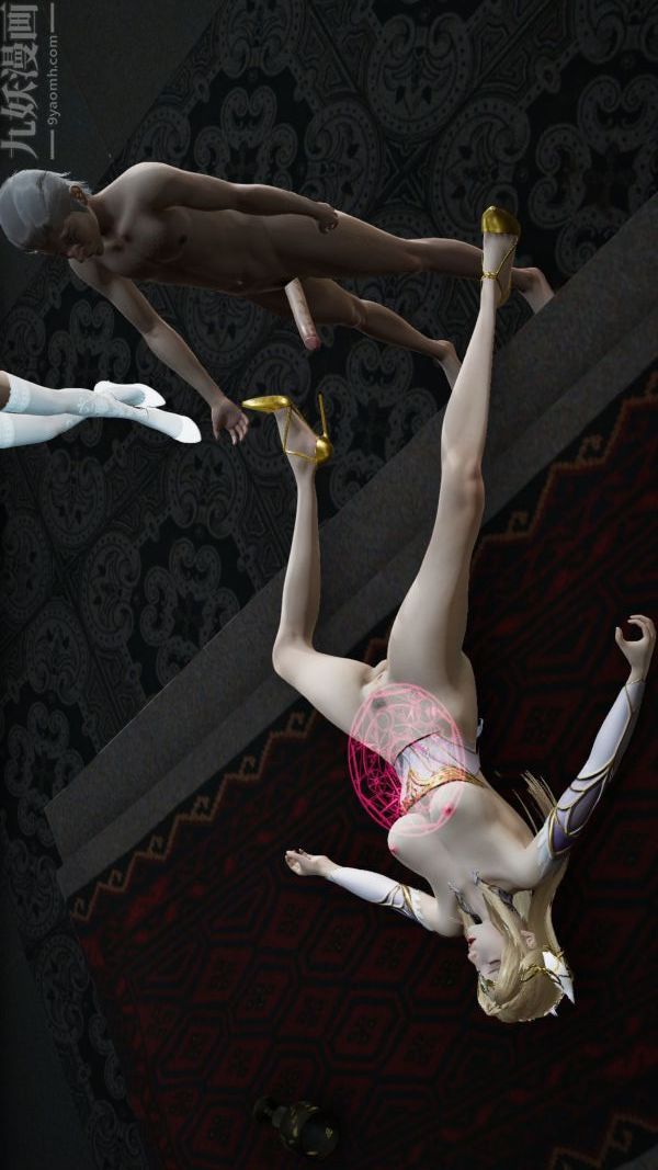 [3D]斗罗玉传第05章-魔力之卵02话