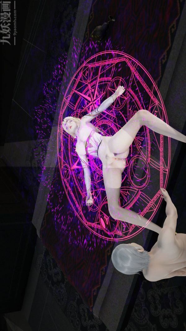 [3D]鬥羅玉傳第05章-魔力之卵02話