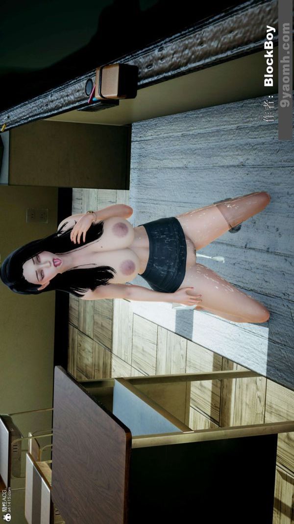 [3D]色靈系統+番外番外-老婆篇6