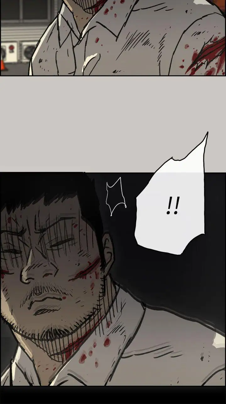 MAD:小姐与司机第40话